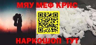 кокаин Азнакаево