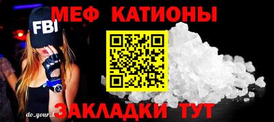кокаин Азнакаево