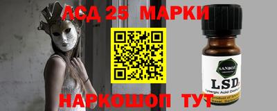 кокаин Азнакаево