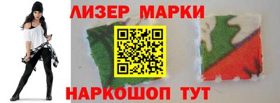 тгк Абакан