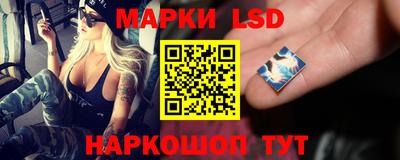 тгк Абакан