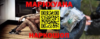 спиды Шахты