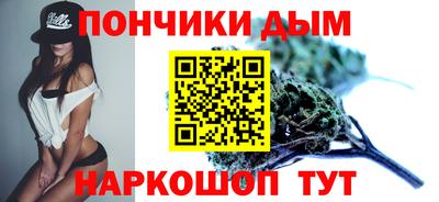 кокаин Азнакаево