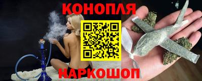 кокаин Азнакаево
