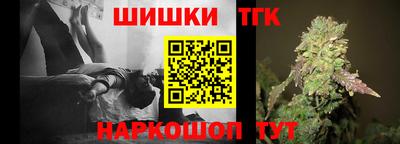 кокаин Азнакаево