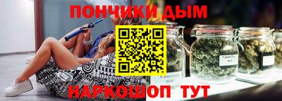 тгк Абакан