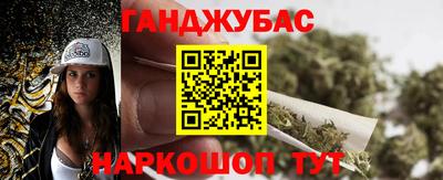 тгк Абакан