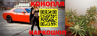 кокаин Азнакаево