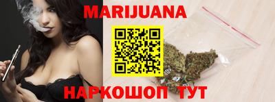 кокаин Азнакаево