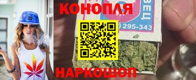 кокаин Азнакаево