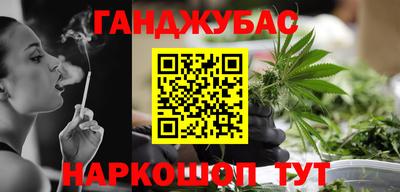 кокаин Азнакаево