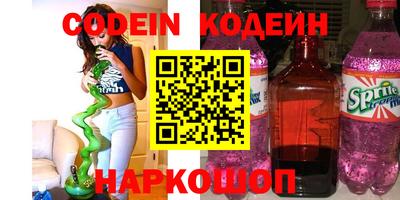 дистиллят марихуана Шебекино