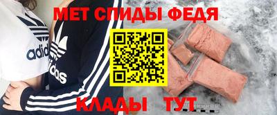 кокаин Азнакаево