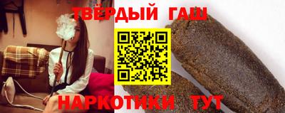 кокаин Азнакаево