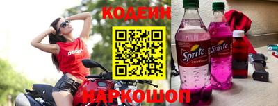тгк Абакан