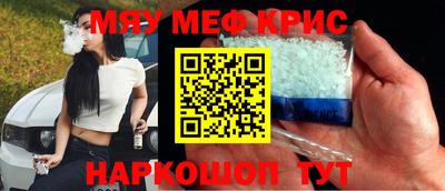 тгк Абакан